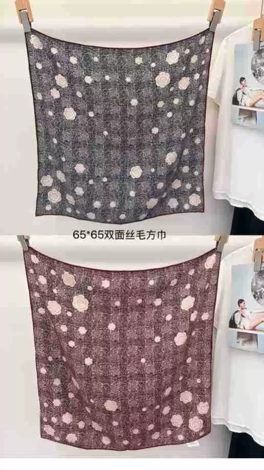 Silk Wool Small Square Scarf view 10