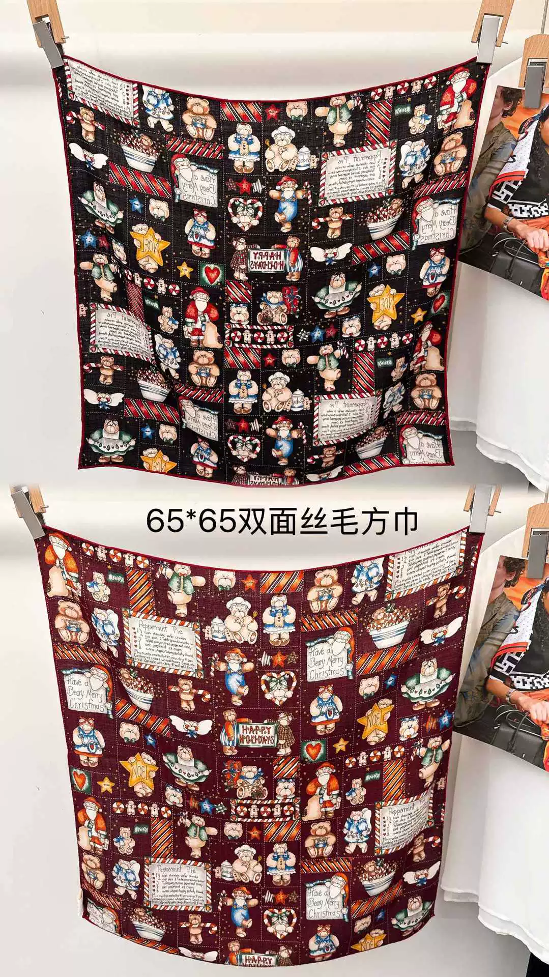 Silk Wool Christmas Bear Square Scarf 65cm view 6