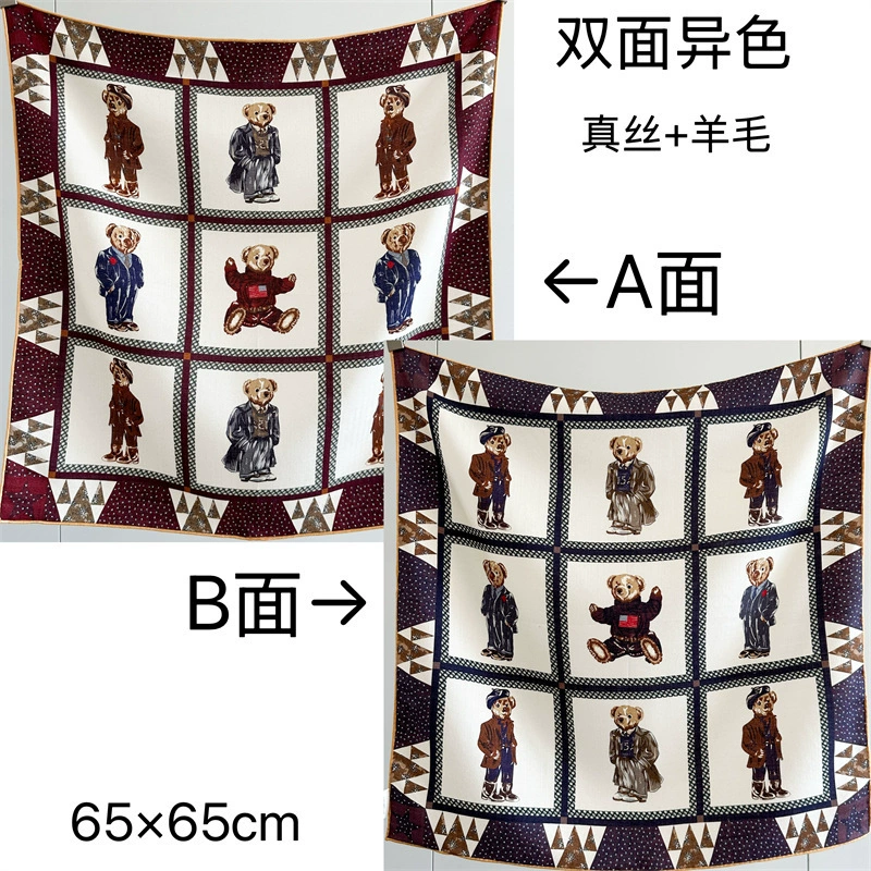 Silk Wool Christmas Bear Square Scarf 65cm view 7