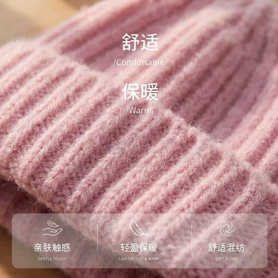 Wool Blend Knit Beanie Hat view 4