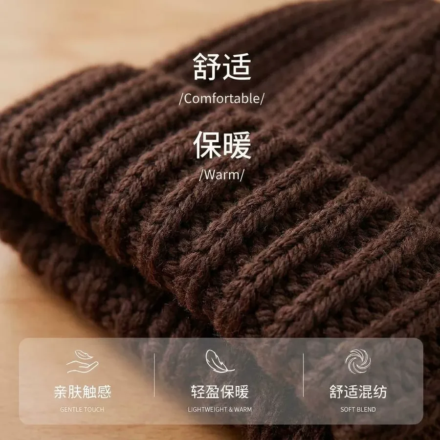 Thick Knit Balaclava Hat view 4