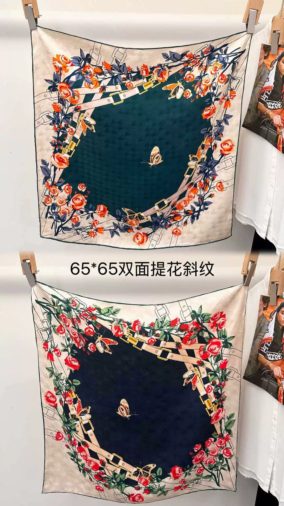 Косынка квадратная из 100% тутового шелка жаккард view 9