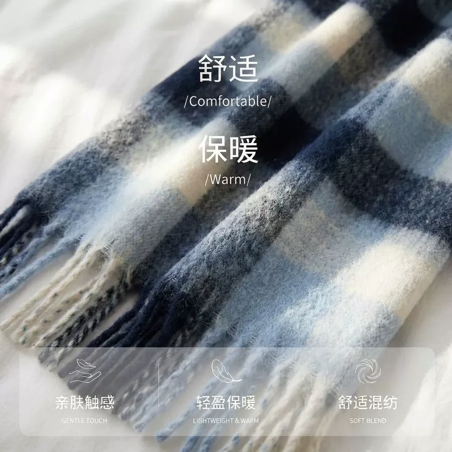 Classic Plaid Scarf view 4
