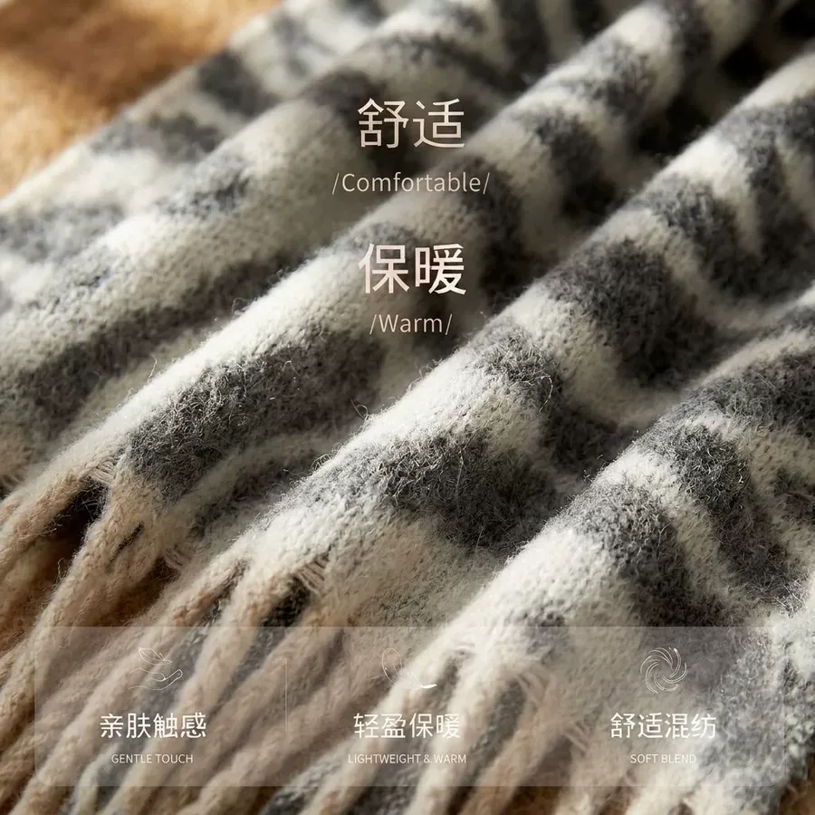 Zebra Print Scarf view 4