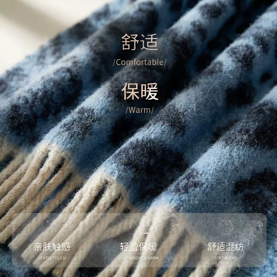 Leopard Border Scarf view 4