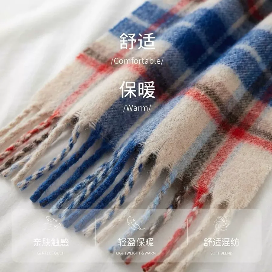 Plaid Wool Blend Scarf view 4
