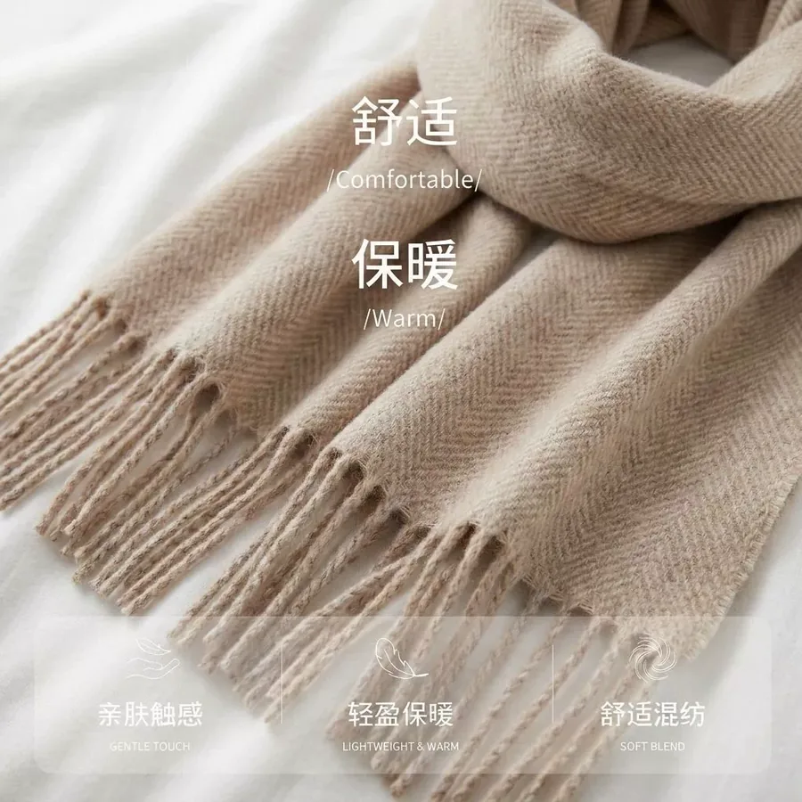 Wool Color Block Scarf view 4