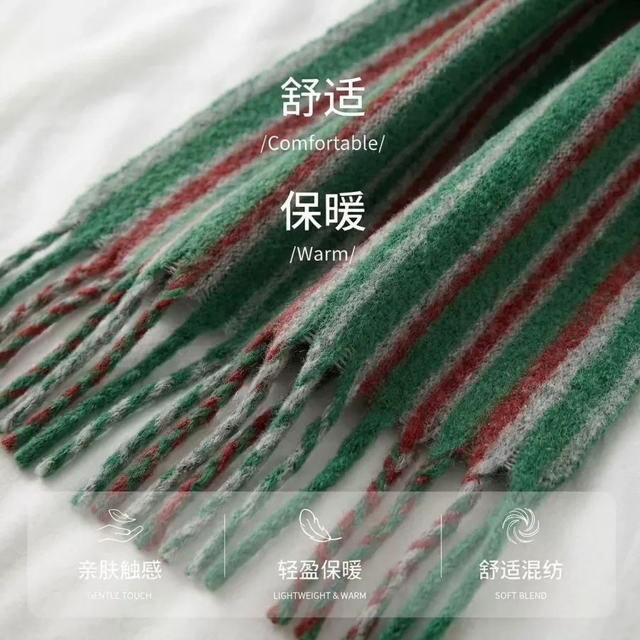 Wool Blend Striped Scarf view 4