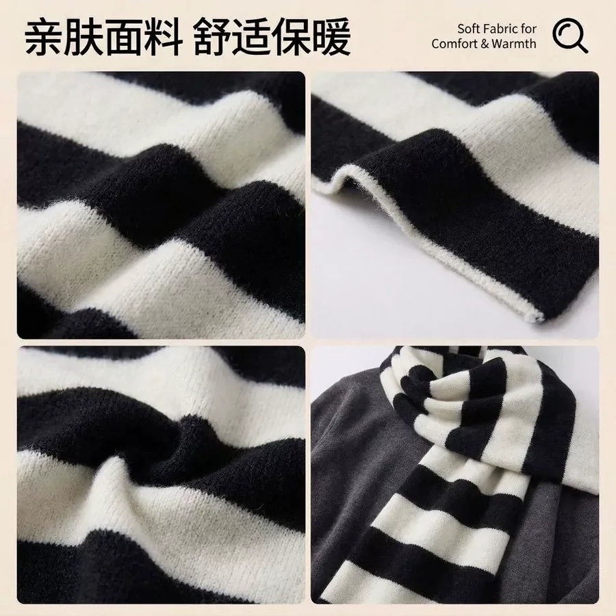 Striped Triangle Shawl view 3