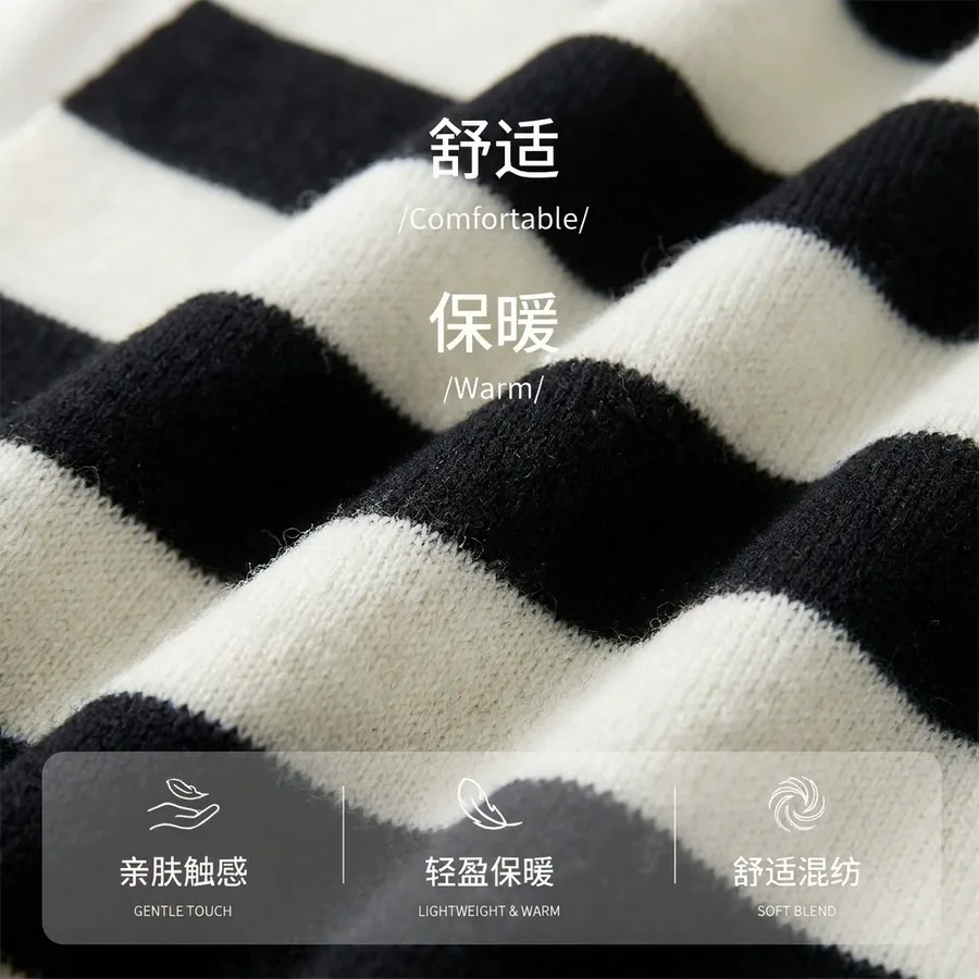 Striped Triangle Shawl view 4