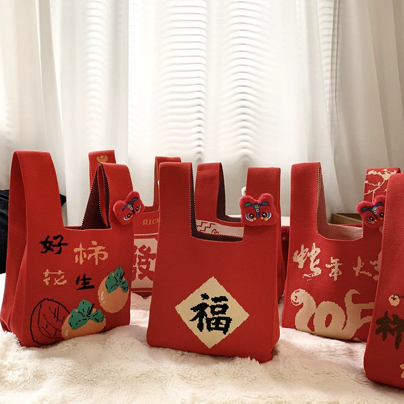 Knitted Gift Bag with Handle view 3