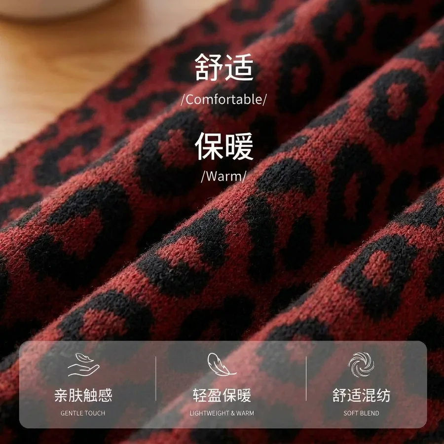 Leopard Knit Triangle Shawl view 4