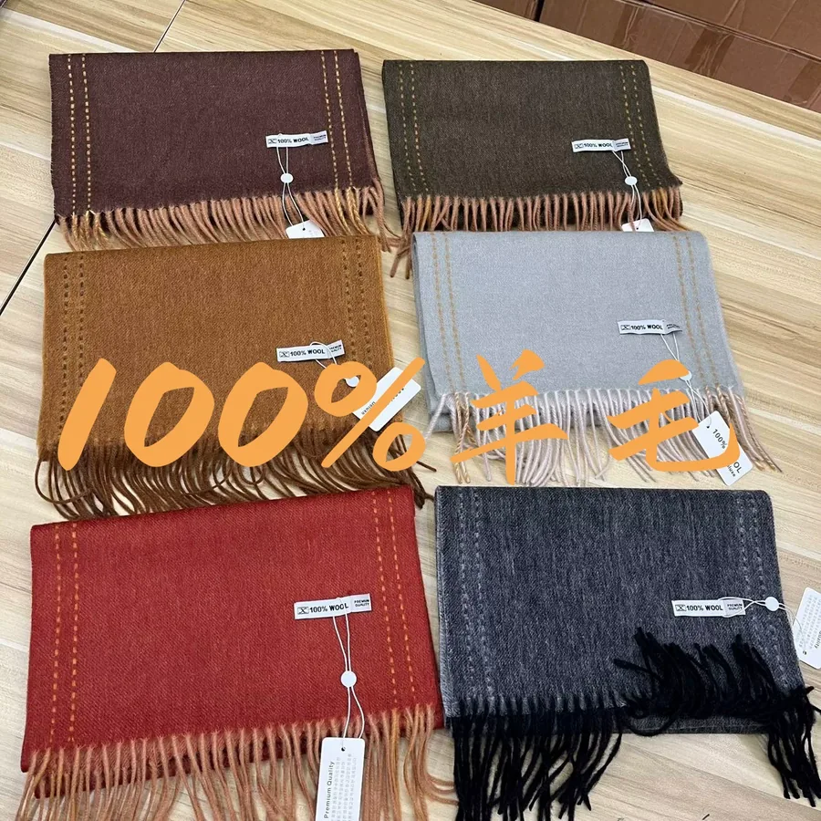 Cashmere Blend Scarf