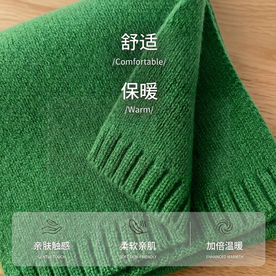 Wool Knit Scarf view 4