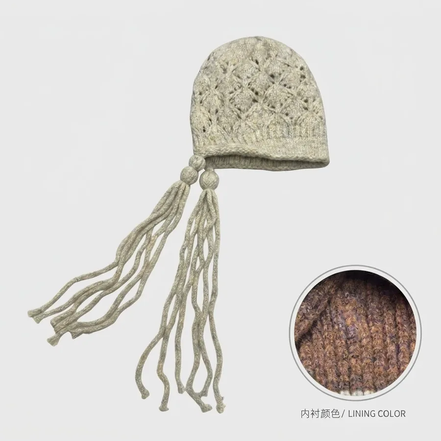 Hand Knit Beanie Hat view 6