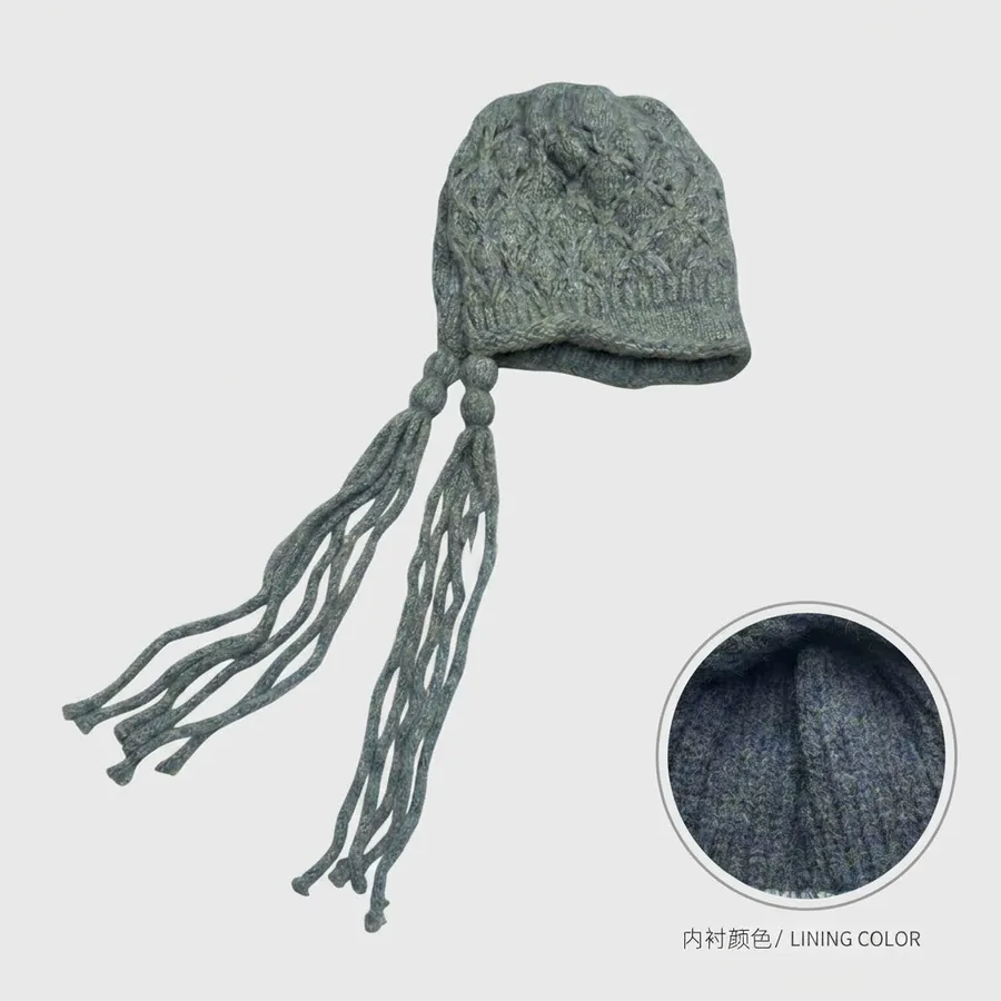 Hand Knit Beanie Hat view 7