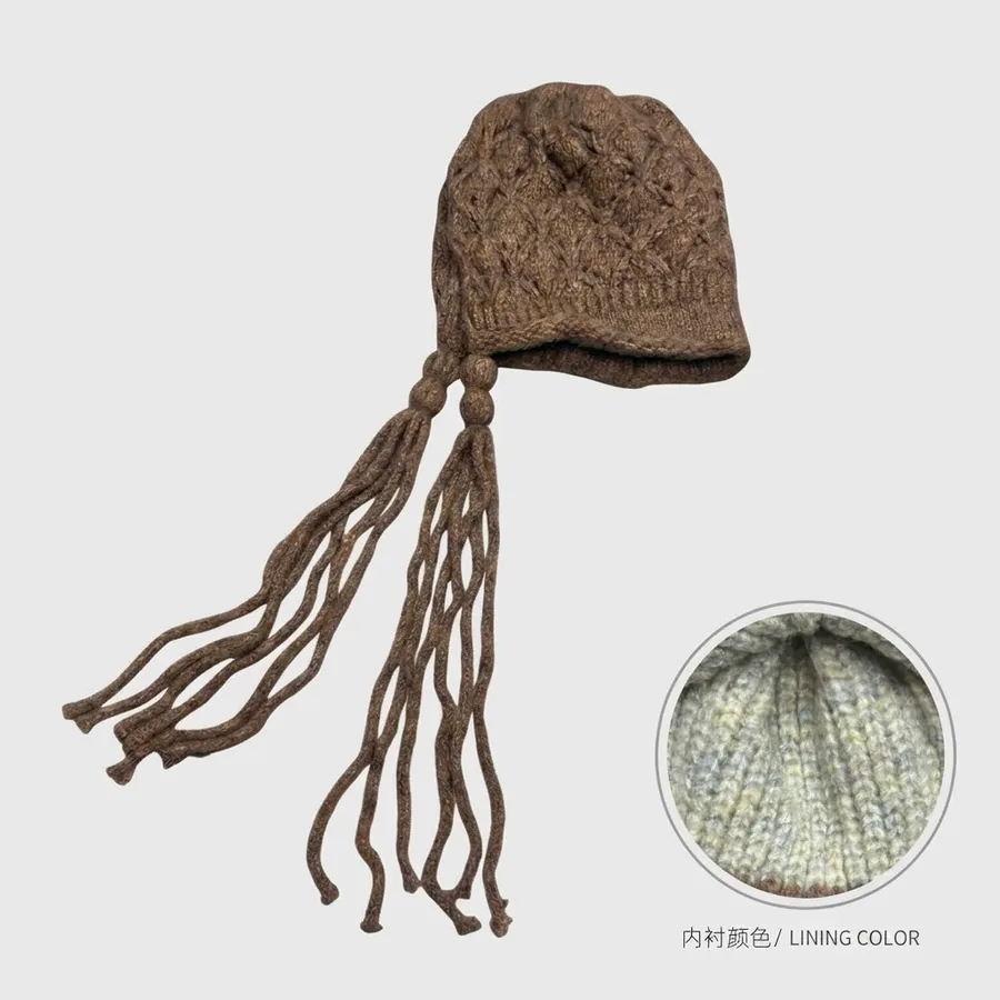 Hand Knit Beanie Hat view 8