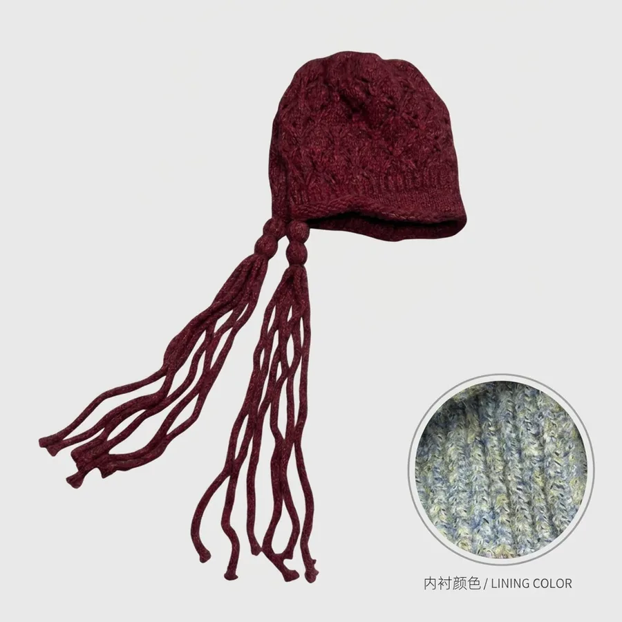 Hand Knit Beanie Hat view 9
