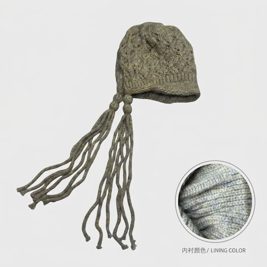 Hand Knit Beanie Hat view 11