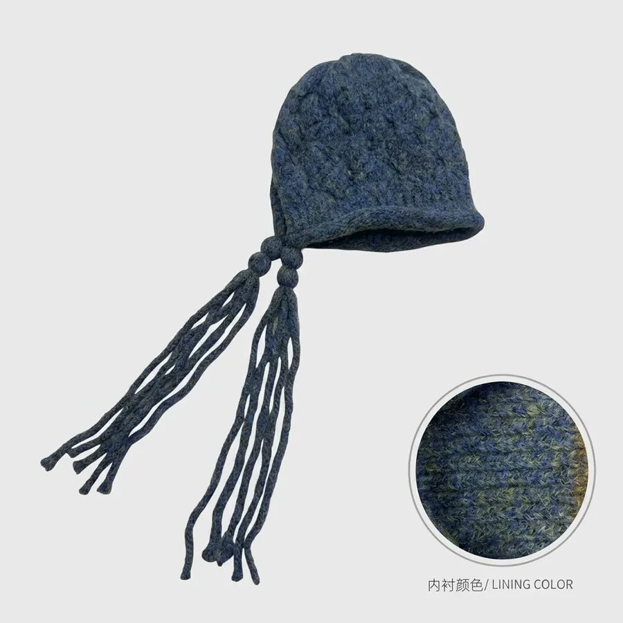 Hand Knit Beanie Hat view 12
