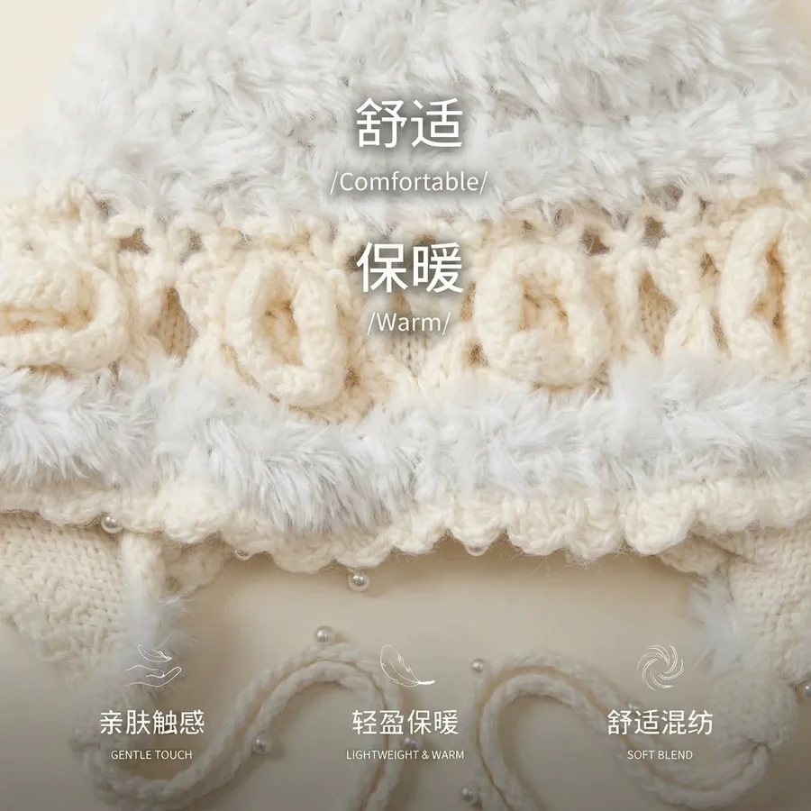 Pearl Fringed Beanie Hat view 4