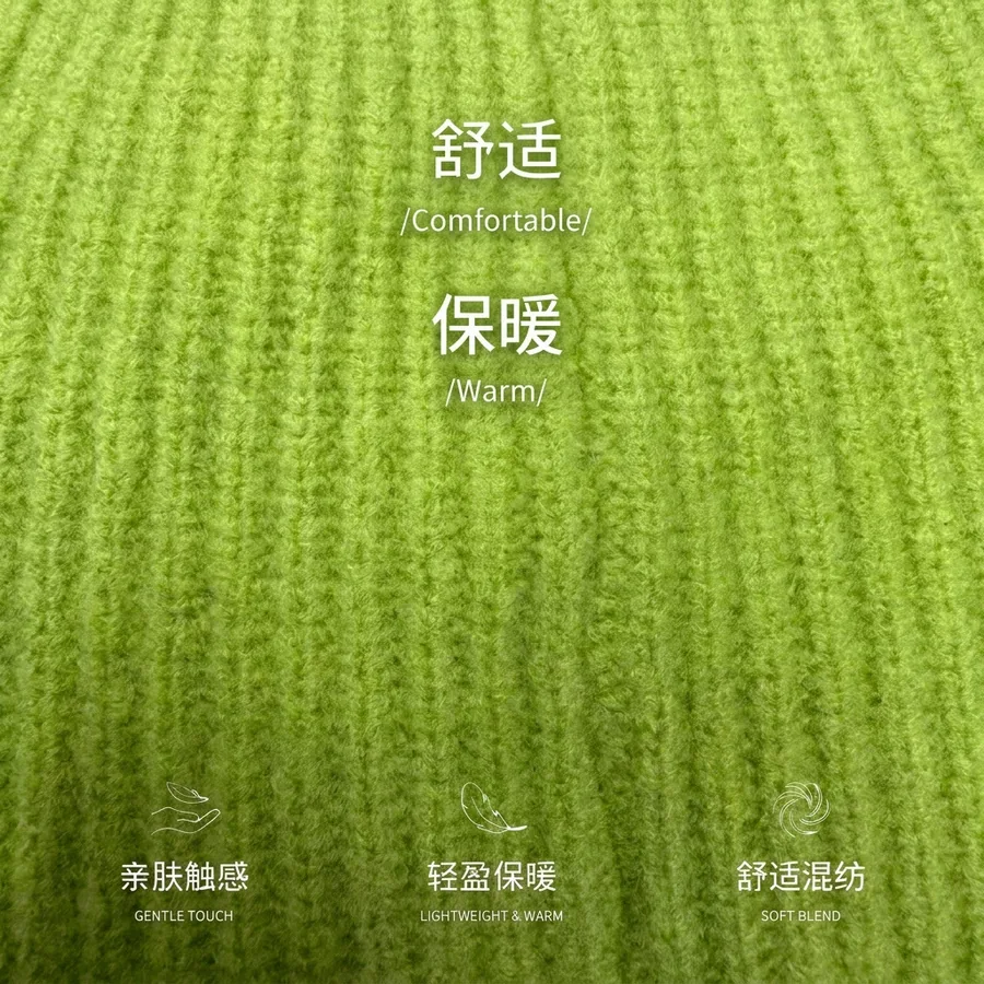 Double Layer Knit Beanie Hat view 4