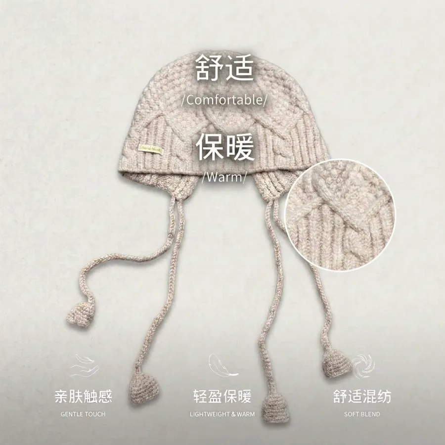 Thick Knit Beanie Hat view 4