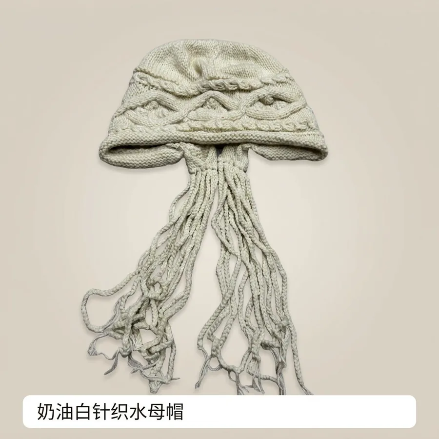 Jellyfish Knit Beanie Hat view 6