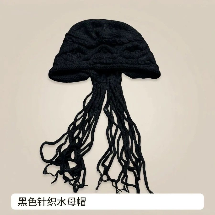 Jellyfish Knit Beanie Hat view 7