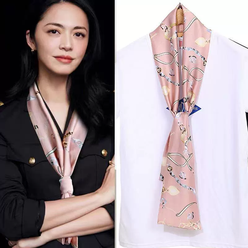 Small Silk Scarf view 3
