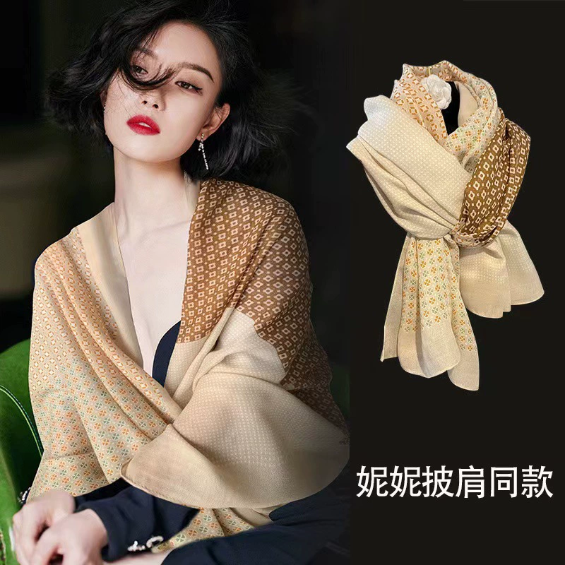 Cotton Scarf view 4