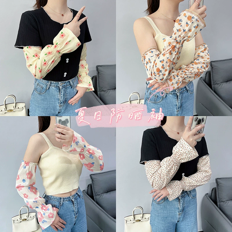 Floral Print Sun Protection Arm Sleeves