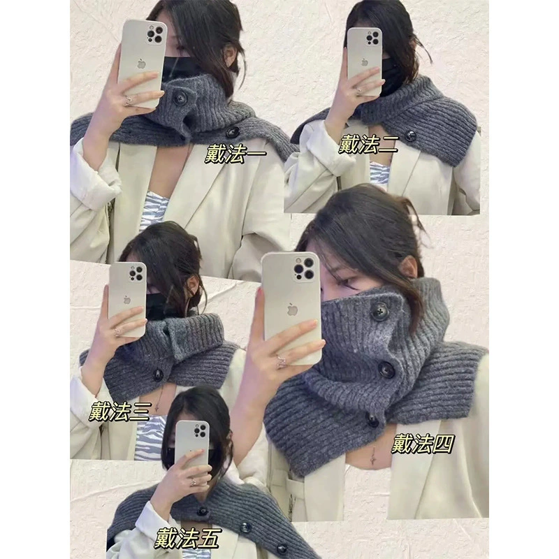 Faux Wool Neck Warmer view 3