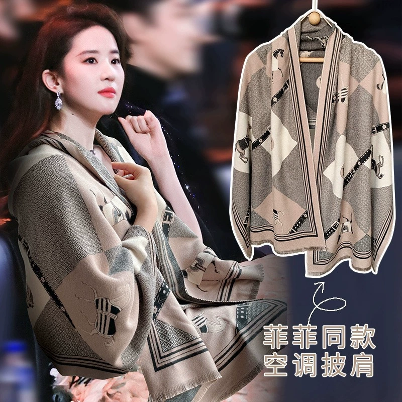Faux Cashmere Office Wrap for Women view 2