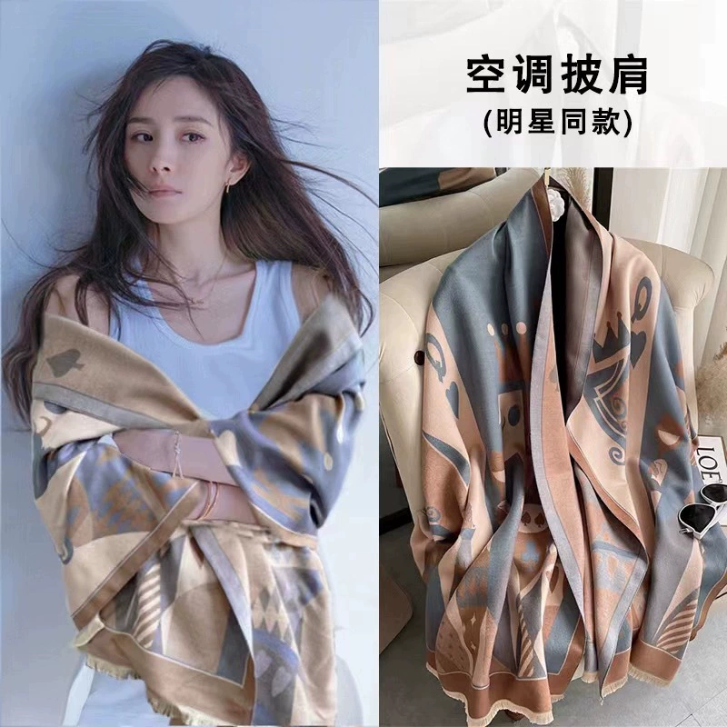 Faux Cashmere Office Wrap for Women view 5