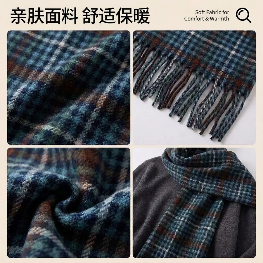 Plaid Scarf view 3