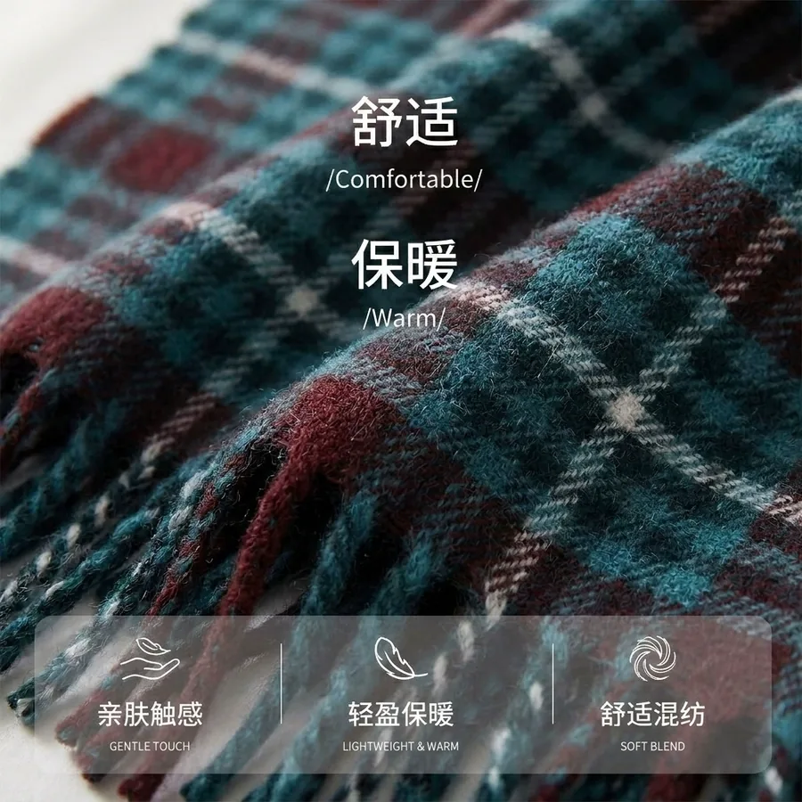 Plaid Scarf view 4