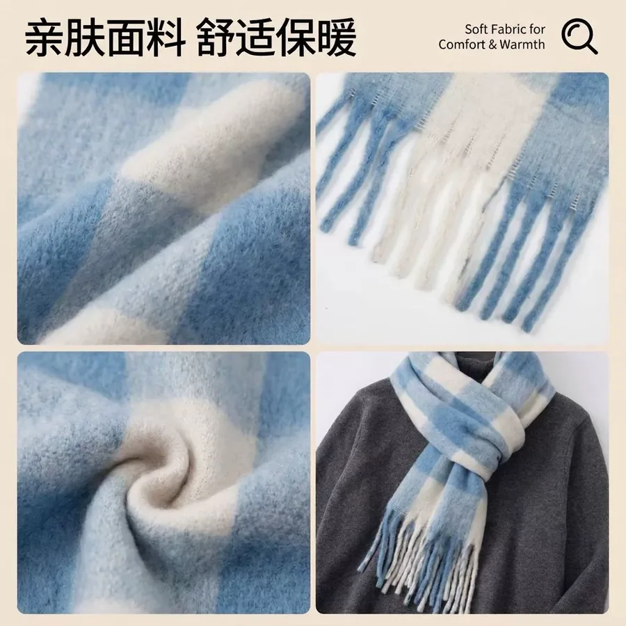 Polyester Mohair Plaid Scarf with Fringe view 3