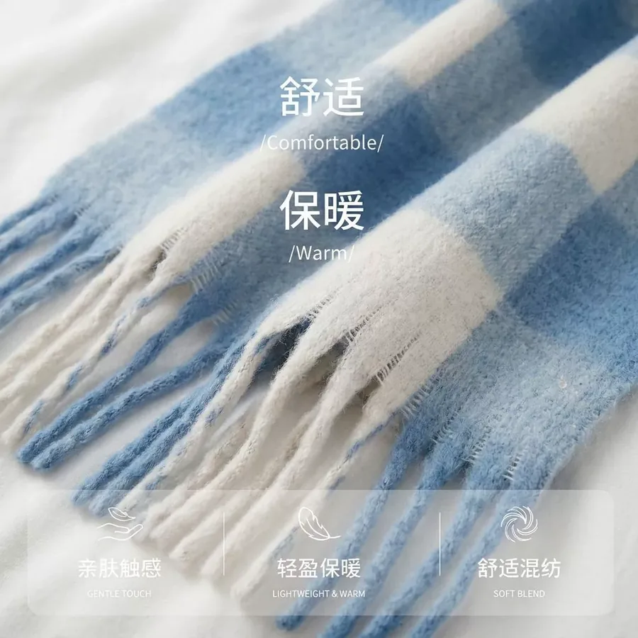 Polyester Mohair Plaid Scarf with Fringe view 4