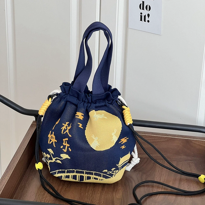 Adjustable Bag Strap view 2