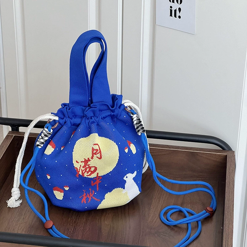 Adjustable Bag Strap view 3