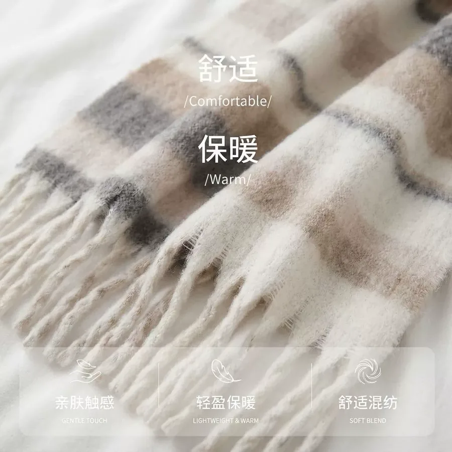 Polyester Soft Scarf with Fringe view 4