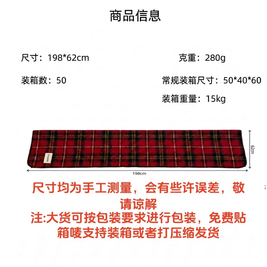 Polyester Plaid Scarf with Fringe view 5