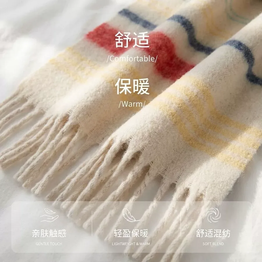 Polyester Chenille Stripe Scarf view 4