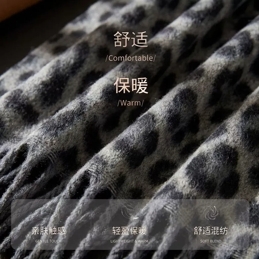 Acrylic Leopard Print Scarf view 4