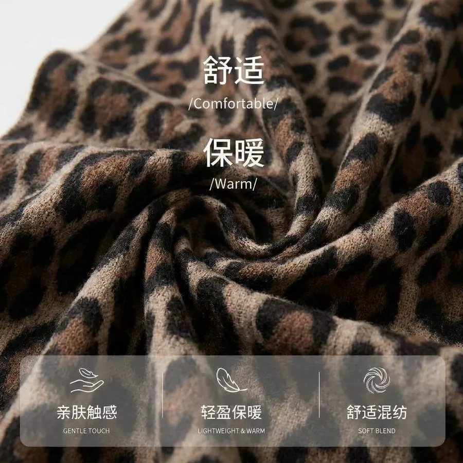 Wool Leopard Print Scarf with Fringe view 4
