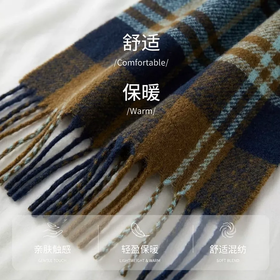 Polyester Plaid Scarf with Fringe view 4
