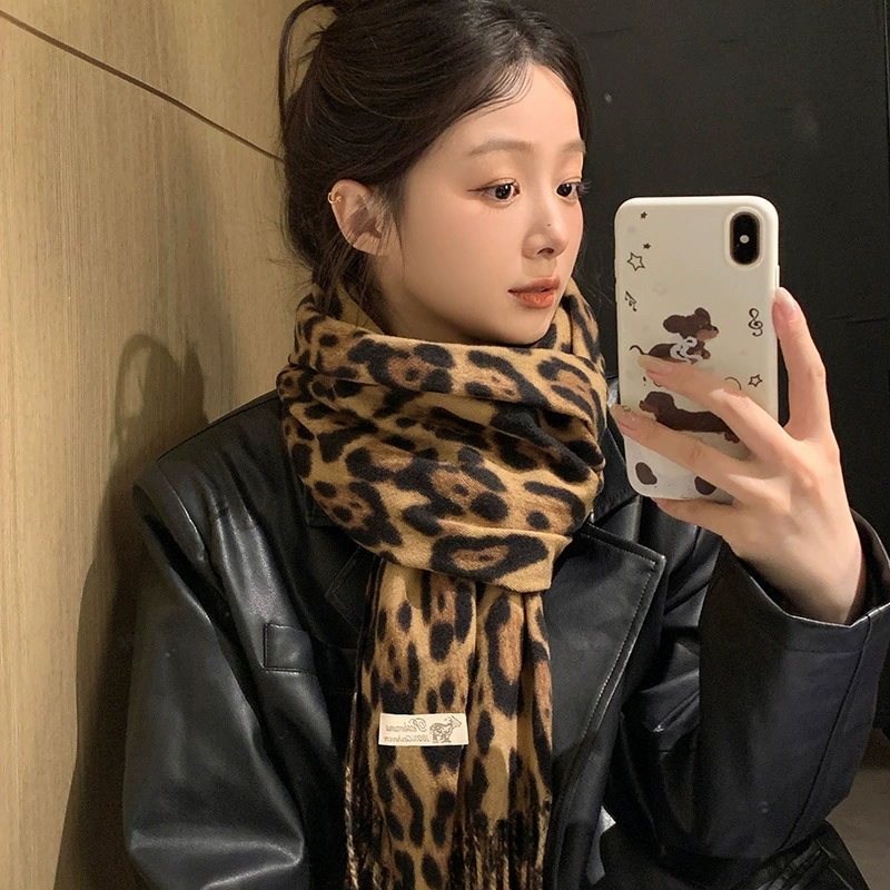 Leopard Print Fringe Scarf for Women