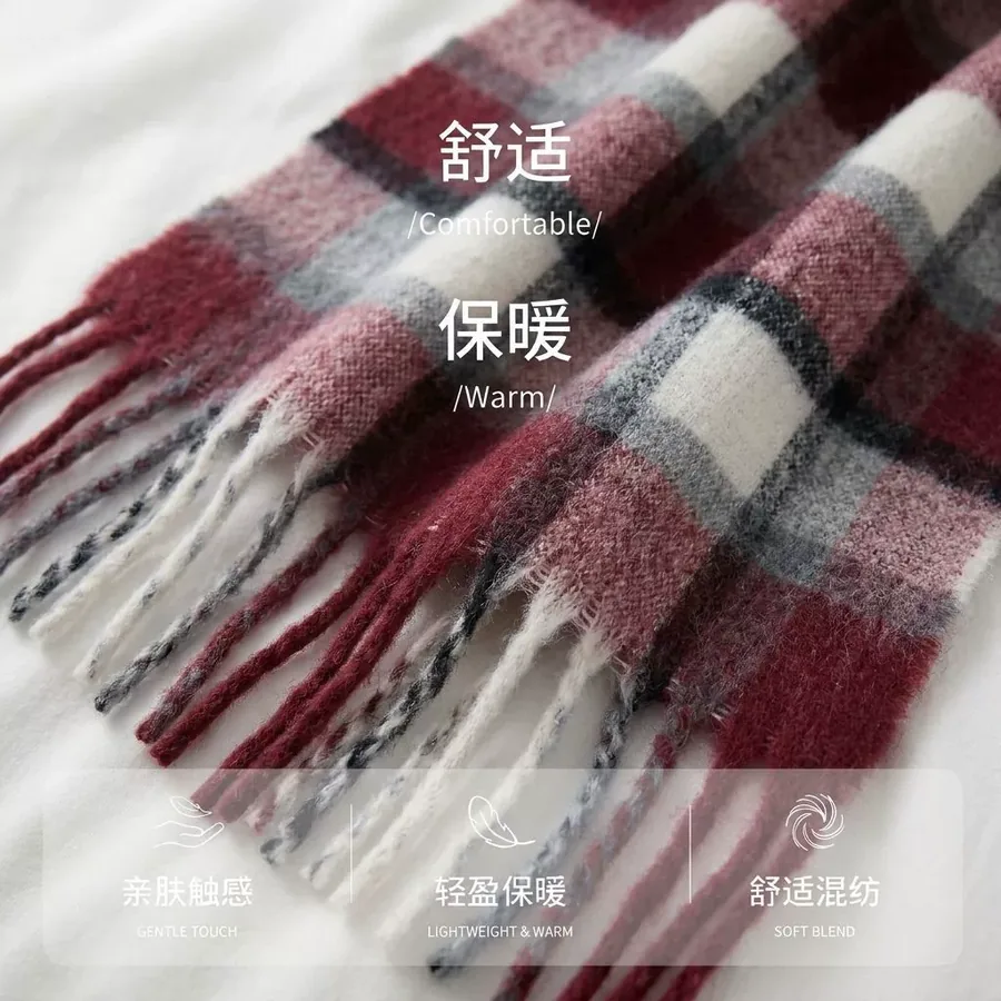 Polyester Plaid Scarf with Fringe view 4