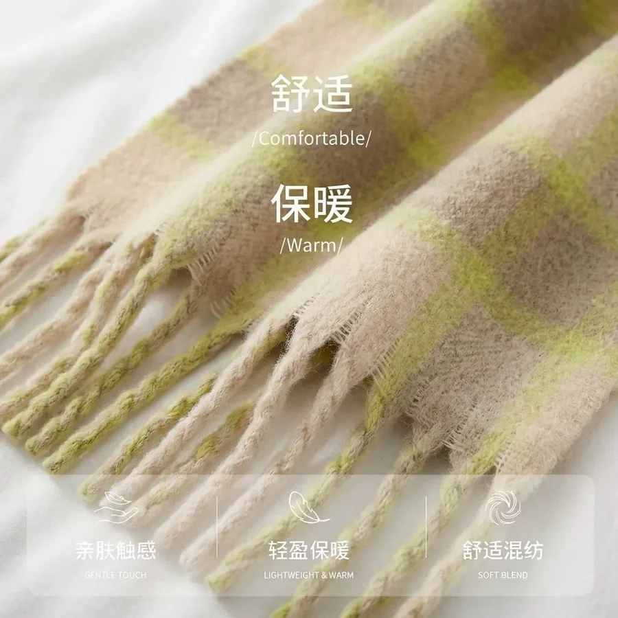 Wool Blend Plaid Scarf view 4